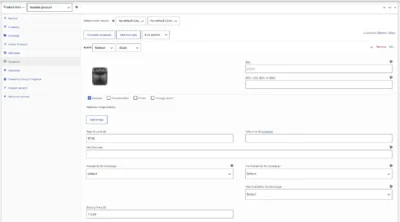 skroutz-price-variable-product-edit